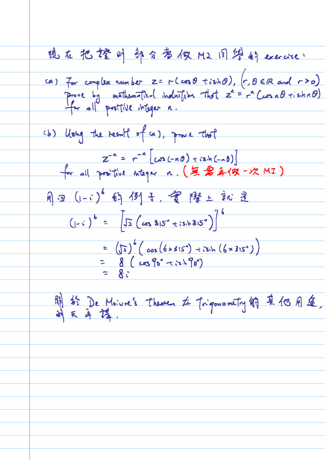 De Moivre's Theorem_Page_3