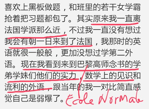 20160225_171136.png image