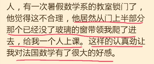 20160225_172240.png image