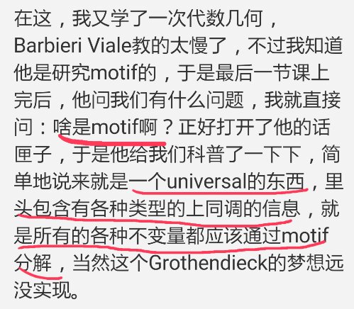 20160226_181403.png image