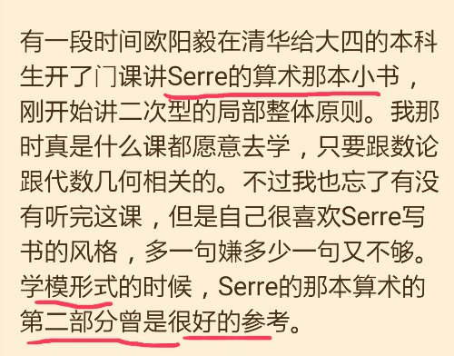 20160226_184030.png image